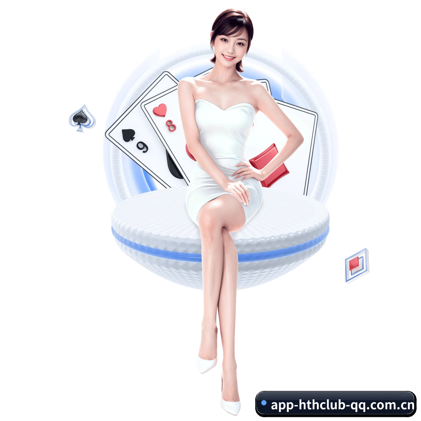 华体会 APP